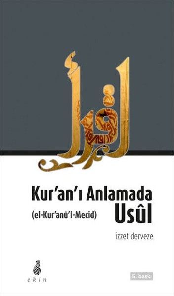 kur-an-i-anlamada-usul