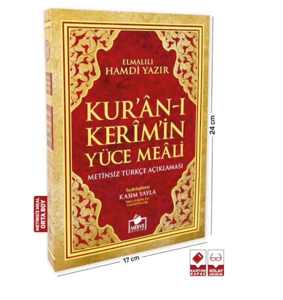 kuran-i-kerim-yuce-meali-metinsiz-turkce-aciklamasi