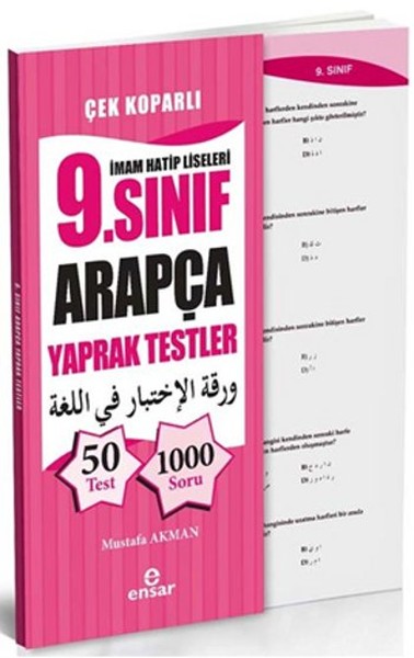 imam-hatip-liseleri-9-sinif-arapca-yaprak-testler