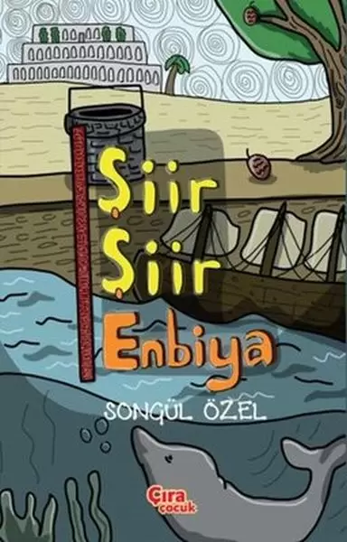 siir-siir-enbiya