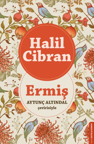 ermis-176558