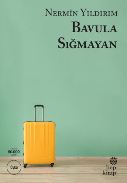 bavula-sigmayan