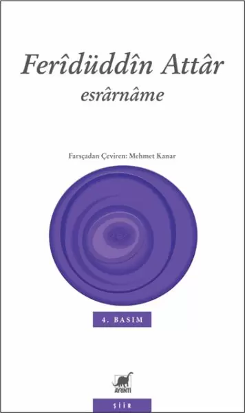 esrarname