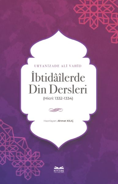 ibtidailerde-din-dersleri