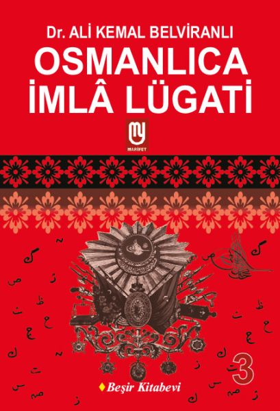 osmanlica-imla-lugati-3