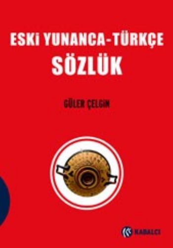 eski-yunanca-turkce-sozluk-239781