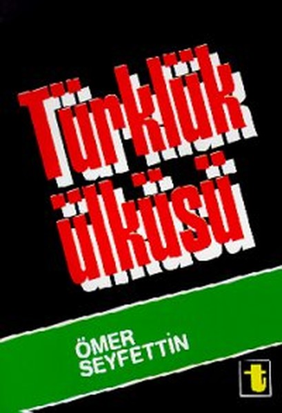 turkluk-ulkusu-197871