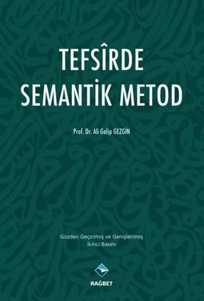 tefsirde-semantik-metod