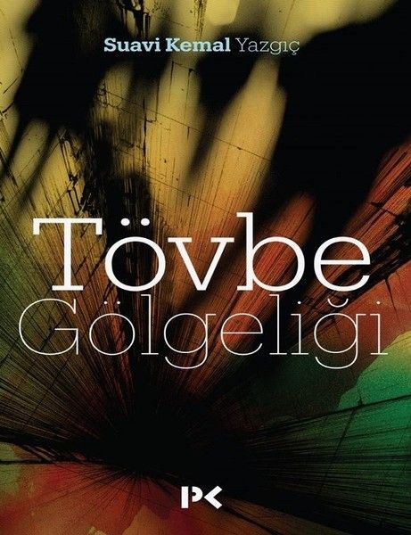 tovbe-golgeligi