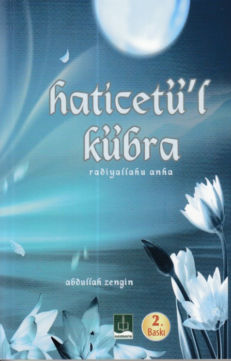 hz-haticetu-l-kubra-ra