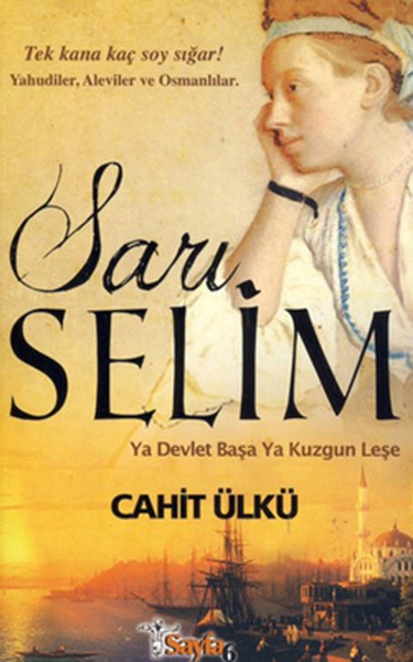 sari-selim