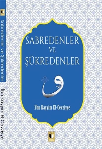 sabredenler-ve-sukredenler