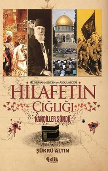 hz-muhammed-den-sav-abdulmecid-e-hilafetin-cigligi