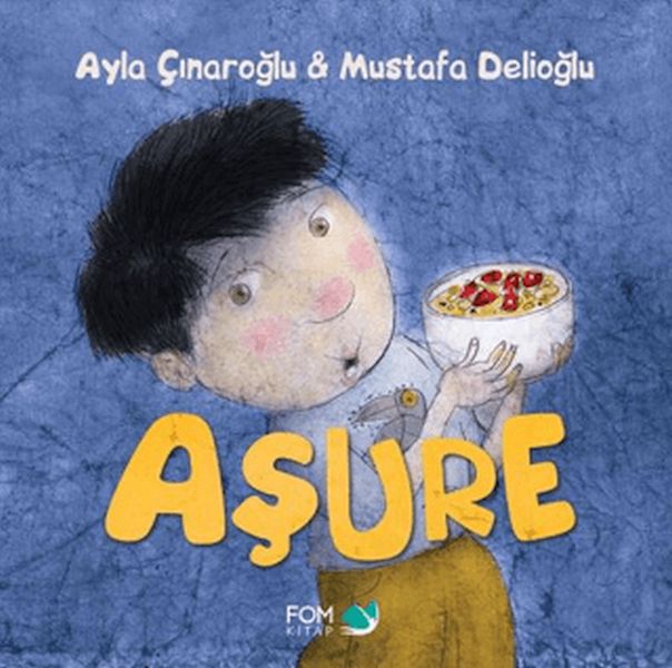 asure-238938