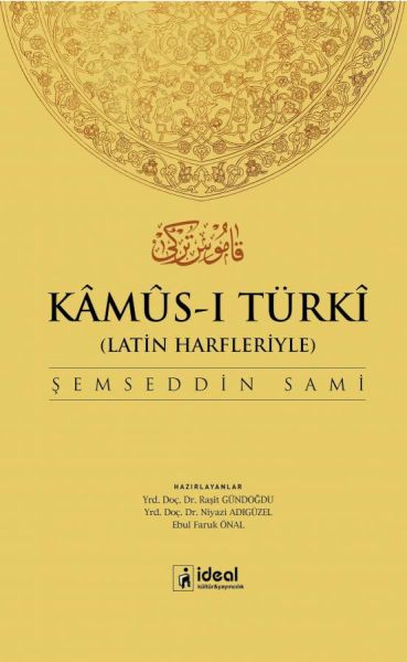 kamus-i-turki-latin-alfabesiyle