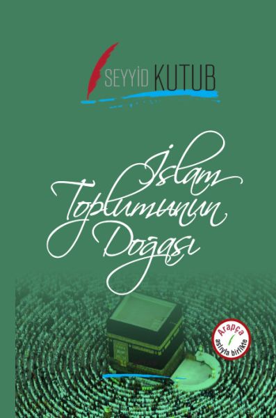 islam-toplumunun-dogasi