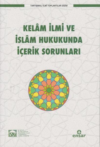 kelam-ilmi-ve-islam-hukukunda-icerik-sorunlari