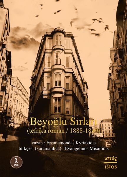 beyoglu-sirlari