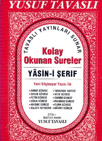 kolay-okunan-sureler-yasin-i-serif-cami-boy-cb01