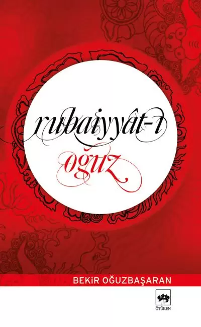 rubaiyyat-i-oguz