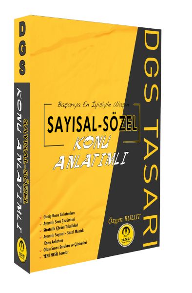 tasari-dgs-sayisal-sozel-yetenek-konu-anlatimi-tek-kitap