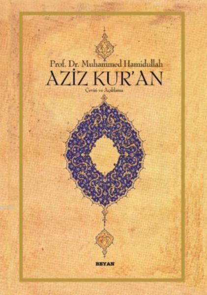 aziz-kur-an-ciltli-buyuk-boy