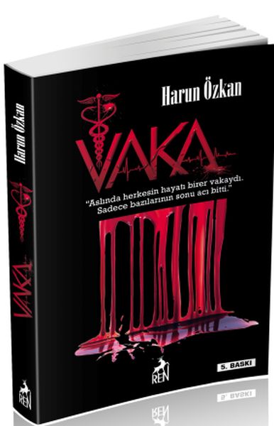 vaka