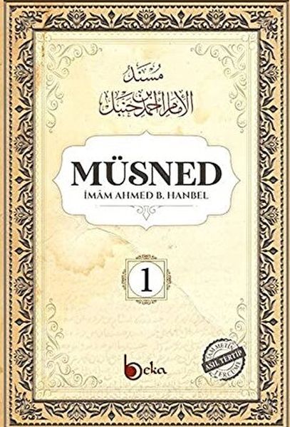 musned-1-cilt-arapca-metinli