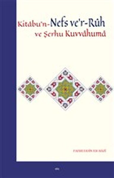 kitabu-n-nefs-ve-r-ruh-ve-serhu-kuvvahuma