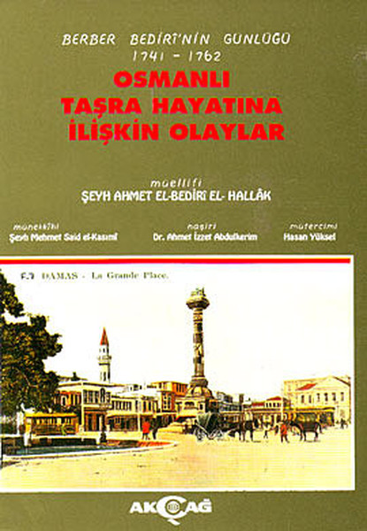 osmanli-tasra-hayatina-iliskin-olaylar