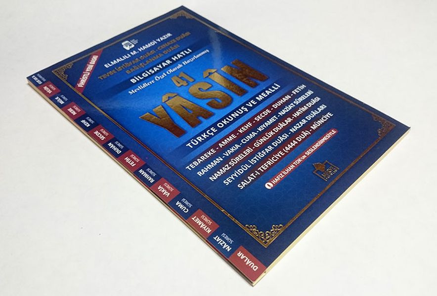 41-yasini-serif-turkce-okunus-ve-mealli-orta-boy