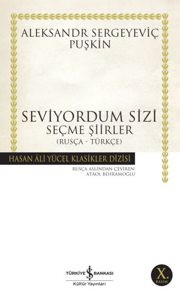 seviyordum-sizi-hasan-ali-yucel-klasikleri