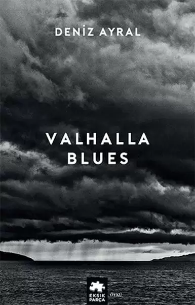 valhalla-blues