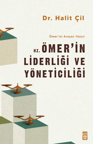 hz-omer-in-liderligi-ve-yoneticiligi-omer-ini-arayan-yuzyil