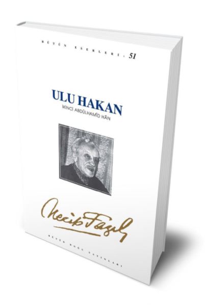 ulu-hakan-ii-abdulhamid-han