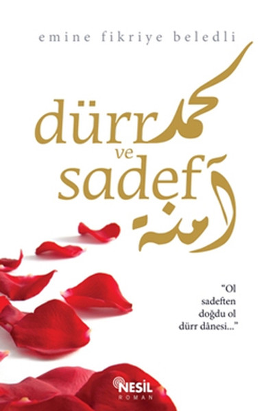 durr-ve-sadef