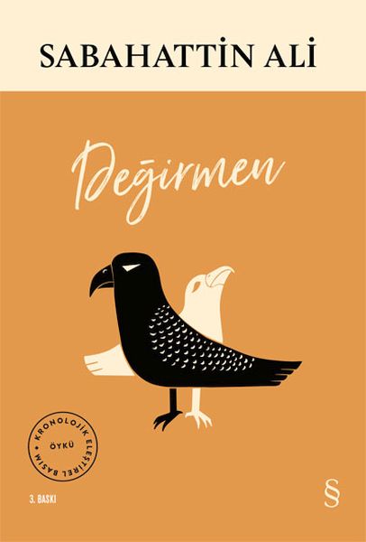 degirmen-13033