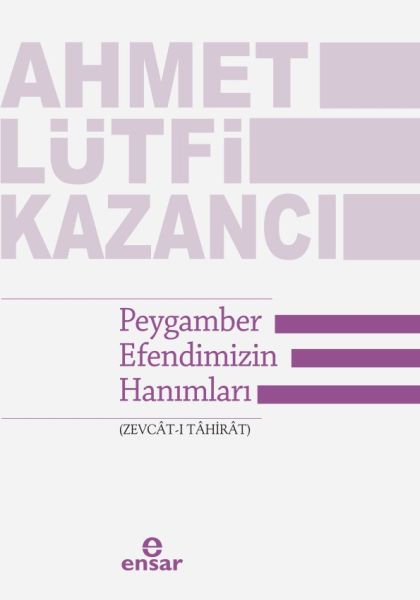 peygamber-efendimizin-hanimlari-zevcat-i-tahirat