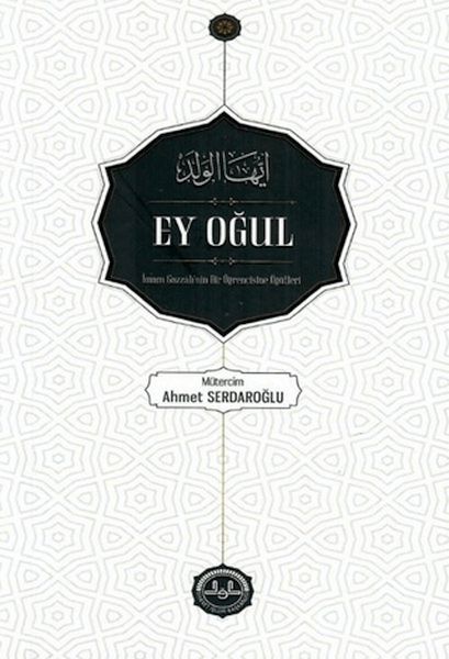 ey-ogul-83615