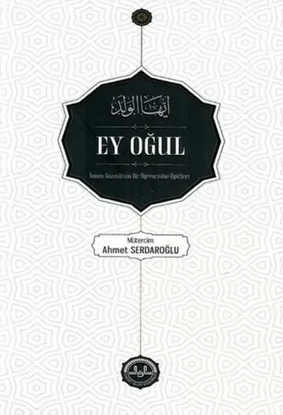 ey-ogul-83615