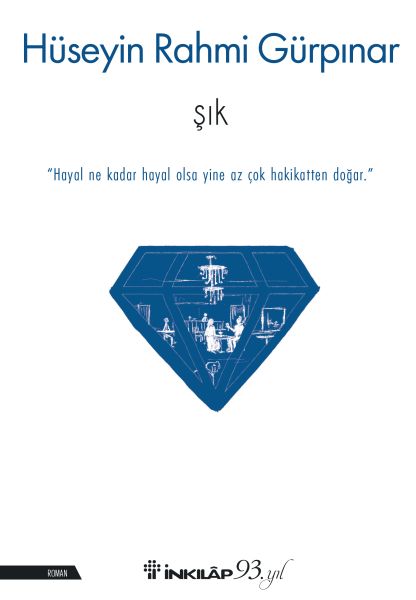 sik-192614