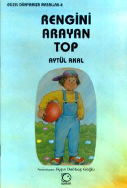 rengini-arayan-top