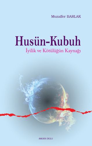 husun-kubuh