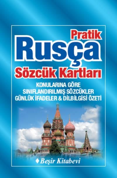 besir-pratik-rusca-sozcuk-kartlari