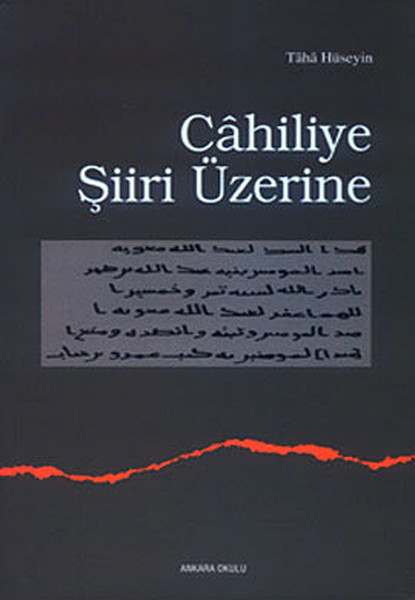 cahiliye-siiri-uzerine