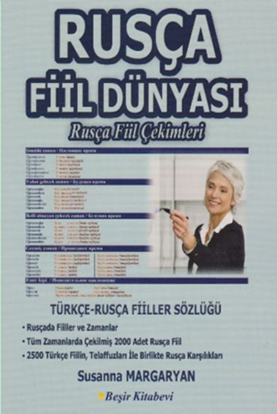 rusca-fiil-dunyasi-rusca-fiil-cekimleri