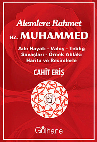 alemlere-rahmet-hz-muhammed-43840