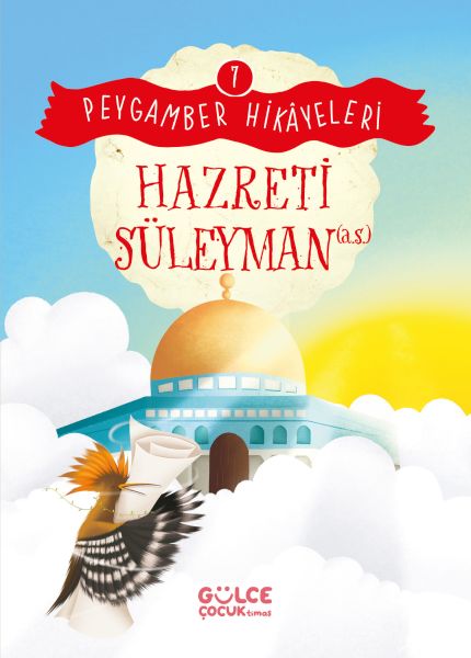 hazreti-suleyman-peygamber-hikayeleri-7