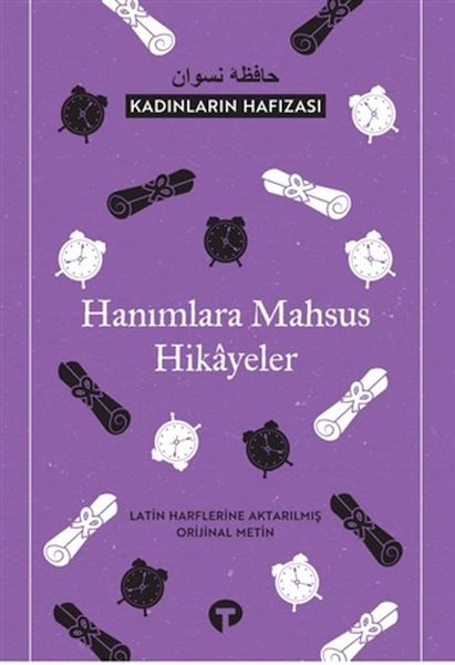 kadinlarin-hafizasi-hanimlara-mahsus-hikayeler