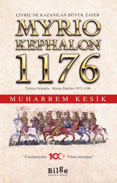 myriokephalon-1176-226677